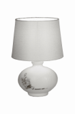 Лампа настольная Ямато декорированная