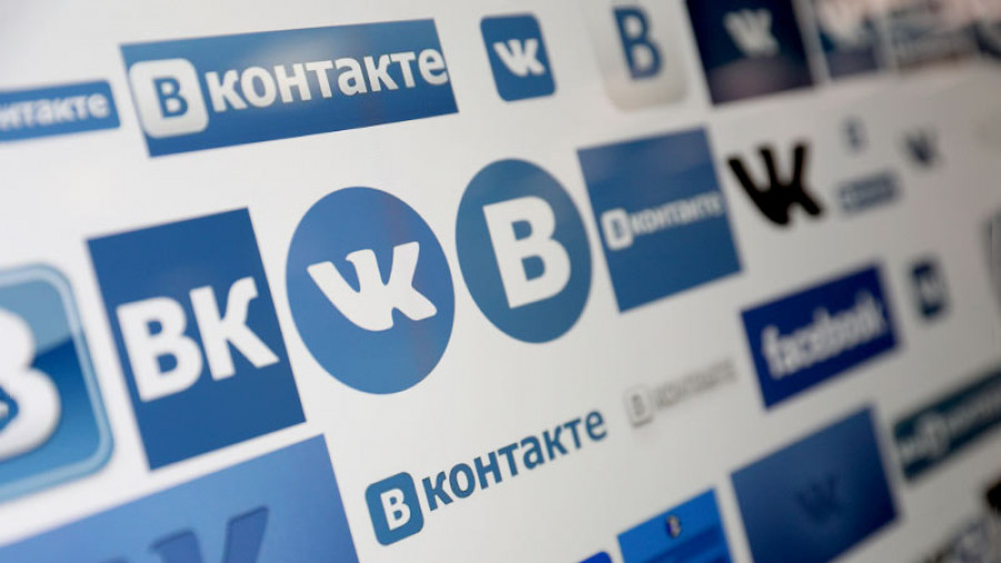 В день рождения "ВКонтакте" - скидка 12% на все!